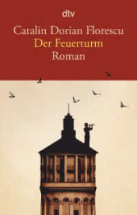 Der Feuerturm : Roman | »Ein bewegender und aufrüttelnder Roman, der gerade in den Zeiten des Krieges eindrucksvoll die Mitte Europas für den Westen in den Blick rückt.« FAZ （1. Auflage. 2025. 368 S. 191.00 mm）