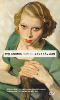 Das Fräulein : Roman （1. Auflage. 2025. 272 S. 190.00 mm）