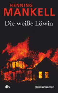 Die weiße Löwin : Kriminalroman (dtv Taschenbücher Bd.21214) （8. Aufl. 2010. 544 S. 191.00 mm）