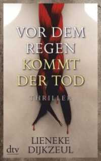 Vor dem Regen kommt der Tod : Thriller (dtv Taschenbücher Bd.21411)
