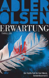 Erwartung DER MARCO-EFFEKT : Der fünfte Fall für Carl Mørck, Sonderdezernat Q - Thriller. Thriller (Carl Mørck - Department Q 5) （8. Aufl. 2016. 592 S. 191.00 mm）