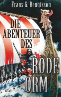 Die Abenteuer des Röde Orm : Roman (dtv Taschenbücher 21682) （4. Aufl. 2017. 608 S. 191.00 mm）