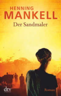 Der Sandmaler : Roman (dtv Taschenbücher .21752) （2. Aufl. 2019. 160 S. 191.00 mm）