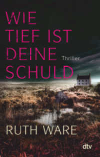 Wie tief ist deine Schuld : Thriller (dtv Taschenbücher .21814) （3. Aufl. 2019. 448 S. 191.00 mm）