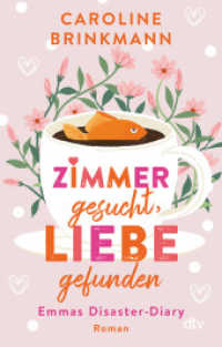 Zimmer gesucht, Liebe gefunden : Emmas Disaster-Diary - Roman | Wunderbar wahr und witzig - Die romantische Komödie der jungen deutschen Autorin （1. Auflage. 2022. 368 S. 191.00 mm）