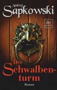 Der Schwalbenturm -- Paperback / softback (German Language Edition)
