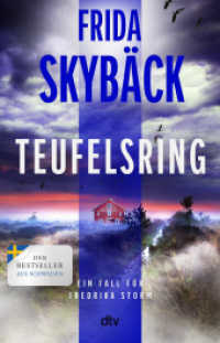 Teufelsring (Fredrika Storm-Reihe) （1. Auflage）