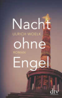 Nacht ohne Engel : Roman (dtv Literatur) （1. Auflage. 2017. 224 S. 210.00 mm）