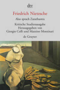 Also sprach Zarathustra I-IV (dtv Taschenbücher 30154) （19. Aufl. 2009. 432 S. 180.00 mm）