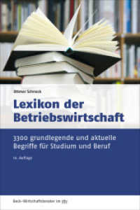 Lexikon der Betriebswirtschaft : 3.300 grundlegende und aktuelle Begriffe für Studium und Beruf (Beck-Wirtschaftsberater im dtv) （10. Aufl. 2019. 1136 S. 191.00 mm）