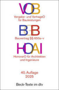 VOB / BGB  / HOAI : Vergabe- und Vertragsordnung für Bauleistungen Teil A und B / Bauvertrag    650 a-v / Verordnung über Honorare für Leistungen der Architekten und der Ingenieure (Beck-Texte im dtv) （40. Aufl. 2025. 575 S. 191.00 mm）