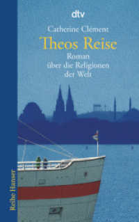 Theos Reise : Roman über die Religionen der Welt (dtv Taschenbücher Bd.62019) （14. Aufl. 2000. 720 S. 191.00 mm）
