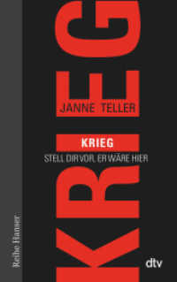 Krieg - Stell dir vor, er wäre hier (dtv Taschenbücher Bd.62557) （16. Aufl. 2015. 64 S. m. Illustr. v. Helle Vibeke Jensen. 191.00 mm）