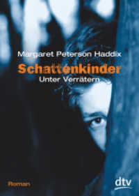 Schattenkinder. Unter Verrätern : Roman (Die Schattenkinder-Reihe 2) （16. Aufl. 2003. 176 S. 191.00 mm）