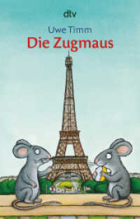 Die Zugmaus (dtv Junior) （20. Aufl. 2003. 120 S. 191.00 mm）