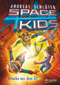 Spacekids - Attacke aus dem All (dtv Junior)