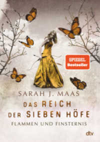 Das Reich der Sieben Höfe - Flammen und Finsternis : Roman | Romantische Fantasy der Bestsellerautorin (Das Reich der sieben Höfe-Reihe 2) （8. Aufl. 2017. 720 S. 210.00 mm）