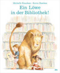 Ein Löwe in der Bibliothek! (dtv Junior) （3. Aufl. 2021. 48 S. 288.00 mm）