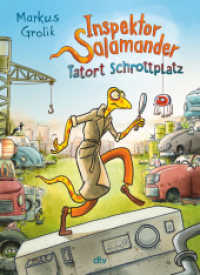 Inspektor Salamander - Tatort Schrottplatz : Cooler Comic zum Vorlesen ab 7 (Die Inspektor Salamander-Reihe 1) （2. Aufl. 2023. 128 S. 240.00 mm）