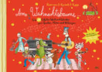 Am Weihnachtsbaume - Die 24 tollsten Weihnachtslieder zum Gucken, Hören und Mitsingen : Musik und Bilder zur Weihnachtszeit für die ganze Familie (Kinderlieder-Reihe 1) （1. Auflage. 2023. 64 S. 64 Abb. 214.00 x 298.00 mm）