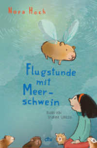 Flugstunde mit Meerschwein （1. Auflage. 2023. 176 S. 218.00 mm）