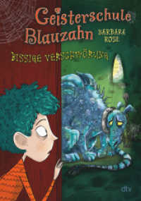Geisterschule Blauzahn - Bissige Verschwörung : Witziges Gruselabenteuer ab 8 (Geisterschule Blauzahn 3) （1. Auflage. 2023. 160 S. 30 Abb. 215.00 mm）