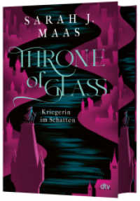 Throne of Glass - Kriegerin im Schatten : Limitierte Sonderausgabe mit Wendeumschlag und hochveredelter Gestaltung (Throne of Glass 2) （1. Auflage. 2025. 528 S. 2 Abb. 220.00 mm）