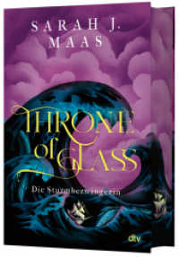 Throne of Glass - Die Sturmbezwingerin : Limitierte Sonderausgabe mit Wendeumschlag und hochveredelter Gestaltung (Throne of Glass 5) （1. Auflage. 2025. 848 S. 2 Abb. 220.00 mm）