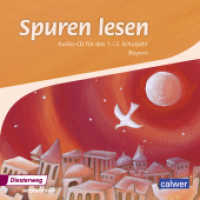 Spuren lesen - Ausgabe 2015 für die Grundschulen in Bayern, Audio-CD : Audio-CD 1 / 2 (Spuren lesen 2) （2016. 125.00 x 142.00 mm）