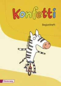 Konfetti - Ausgabe 2013 : Begleitheft (Konfetti 16) （2013. 48 S. m. zahlr. meist farb. Illustr. 297.00 mm）