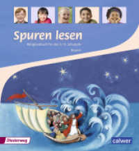 Spuren lesen - Ausgabe 2015 für die Grundschulen in Bayern : Schulbuch 3 / 4 (Spuren lesen 5) （1. Aufl. 2017. 120 S. m. zahlr. farb. Abb. 241.00 mm）