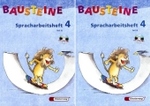 Spracharbeitsheft 4. Klasse, Teil A/B, 2 Bde. m. CD-ROM (BAUSTEINE Spracharbeitshefte) （2008. 208 S. m. zahlr. farb. Illustr., 1 Beil.）