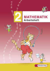 Mathematik-Übungen - Ausgabe 2006 : Arbeitsheft 2 (Mathematik-Arbeitshefte 2) （2006. 56 S. 297.00 mm）