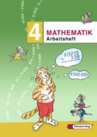 Mathematik-Übungen - Ausgabe 2006 : Arbeitsheft 4 (Mathematik-Arbeitshefte 4) （2007. 56 S. m. zahlr. Illustr. 299.00 mm）