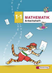 Mathematik-Übungen - Ausgabe 2006 : Einmaleins (Mathematik-Arbeitshefte 5) （2007. 56 S. m. zahlr. Illustr. 297.00 mm）