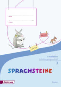 SPRACHSTEINE Sprachbuch - Ausgabe 2014 für Bayern : Arbeitsheft 3 SAS (SPRACHSTEINE Sprachbuch 20) （2015. 80 S. m. zahlr. farb. Illustr. 298.00 mm）