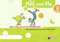Flex und Flo - Ausgabe 2007 : Diagnoseheft 3 (Flex und Flo 80) （2008. 64 S. m. Abb. 147.00 x 209.00 mm）