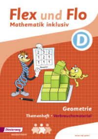 Themenheft Geometrie D (Verbrauchsmaterial) : Geometrie inklusiv D (Flex und Flo - Mathematik inklusiv 33) （2019. 28 S. 296.00 mm）