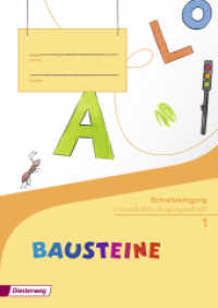 BAUSTEINE Fibel - Ausgabe 2014 : Schreiblehrgang VA (BAUSTEINE Fibel 7) （2014. 48 S. m. zahlr. Illustr. 297.00 mm）