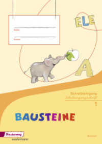 BAUSTEINE Fibel - Ausgabe 2014 für Bayern : Schreiblehrgang SAS (BAUSTEINE Fibel 4) （2014. 64 S. m. zahlr. Illustr. 296.00 mm）