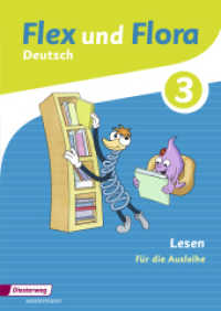 Flex und Flora - Ausgabe 2013 : Heft Lesen 3 Für die Ausleihe (Flex und Flora 104) （2016. 48 S. m. Illustr. 298.00 mm）