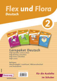Flex und Flora Ausgabe für Rheinland-Pfalz : Rheinland-Pfalz Paket Deutsch 2 Themenhefte für die Ausleihe (Flex und Flora 51) （2018. 307.00 mm）