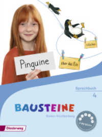 BAUSTEINE Sprachbuch - Ausgabe 2016 für Baden-Württemberg : Sprachbuch 4 (BAUSTEINE Sprachbuch 3) （2016. 152 S. m zahlr. farb. Illustr. 263.00 mm）