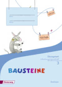 Bausteine Sprachbuch - Ausgabe 2016 für Sachsen : Übungsheft 3 SAS (BAUSTEINE Sprachbuch 6) （2017. 88 S. 296.00 mm）