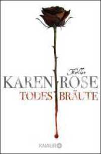 Todesbräute : Thriller | Band 2 der Vartanian-Trilogie von der Queen des Romantik-Thrillers (Vartanian 2) （12. Aufl. 2010. 648 S. 190.00 mm）
