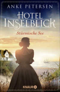 Hotel Inselblick - Stürmische See : Roman (Die Amrum-Saga 3) （2. Aufl. 2020. 512 S. 190.00 mm）