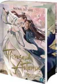 Thousand Autumns. Buch 4 : Tödliches Spiel | Die chinesische Boys Love endlich auf Deutsch! Streng limitierte Erstauflage mit Farbschnitt (Qian Qiu / Thousand Autumns: Qian Qiu (Novel) 4) （1. Auflage. 2025. 400 S. 215.00 mm）