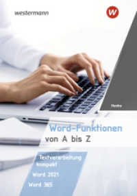 Word-Funktionen von A-Z : Schulbuch (Word-Funktionen von A-Z 1) （1. Auflage 2023. 2023. 131 S. 240.00 mm）