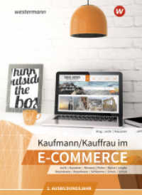 Kaufmann/Kauffrau im E-Commerce : 2. Ausbildungsjahr Schulbuch (Kaufmann/Kauffrau im E-Commerce 21)