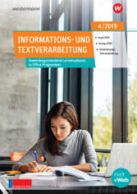 unterrichtsthemen Informations- und Textverarbeitung H.4/2019 : Arbeitsblätter für Ihren Unterricht: Ausgabe 4/2019 (Unterrichtsthemen Informations- und Textverarbeitung 4) （2019. 32 S. 297.00 mm）